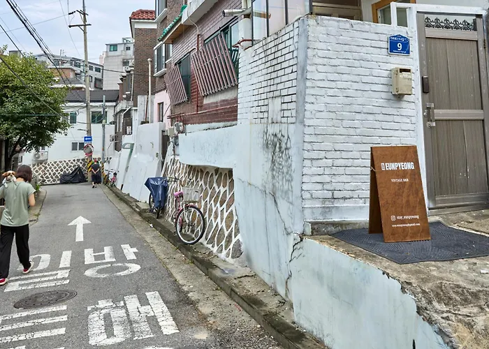 스테이은평 아파트 서울특별시